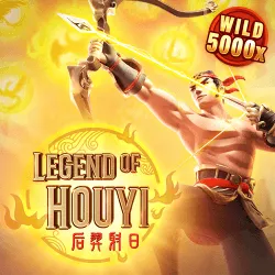 Legend of Houyi